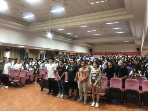 QQ图片20180606183344 QQ图片20180606183344